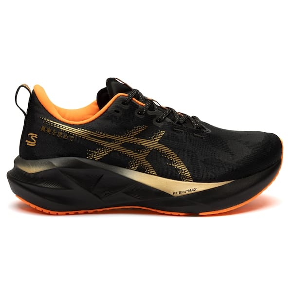 Tênis Masculino ASICS Novablast 5 Senna Samurai