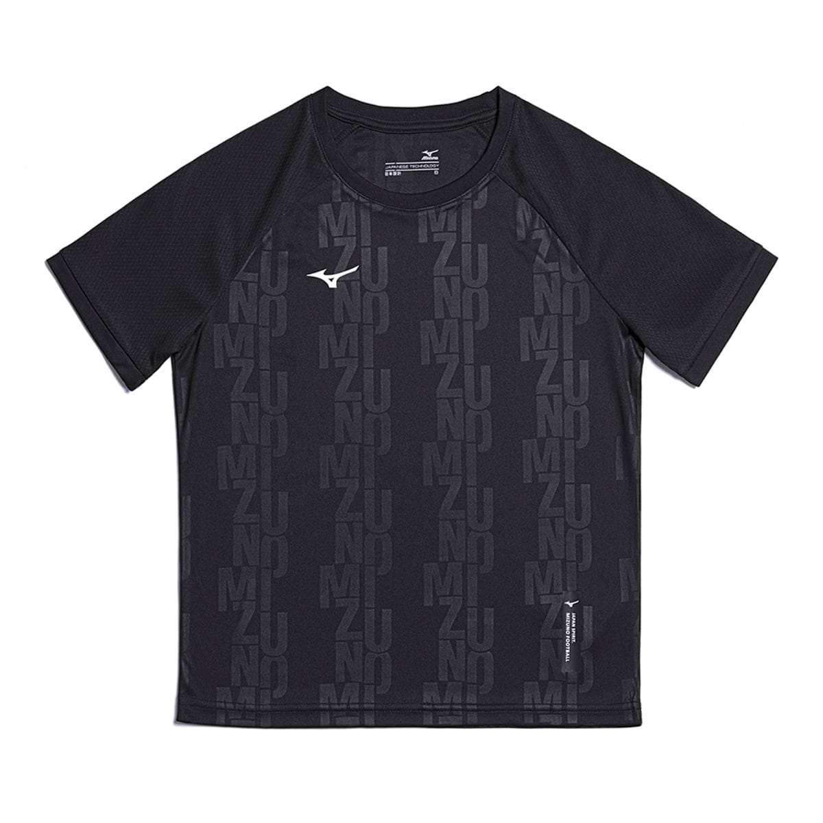 Camiseta de Futebol Infantil Mizuno II Jr Preto