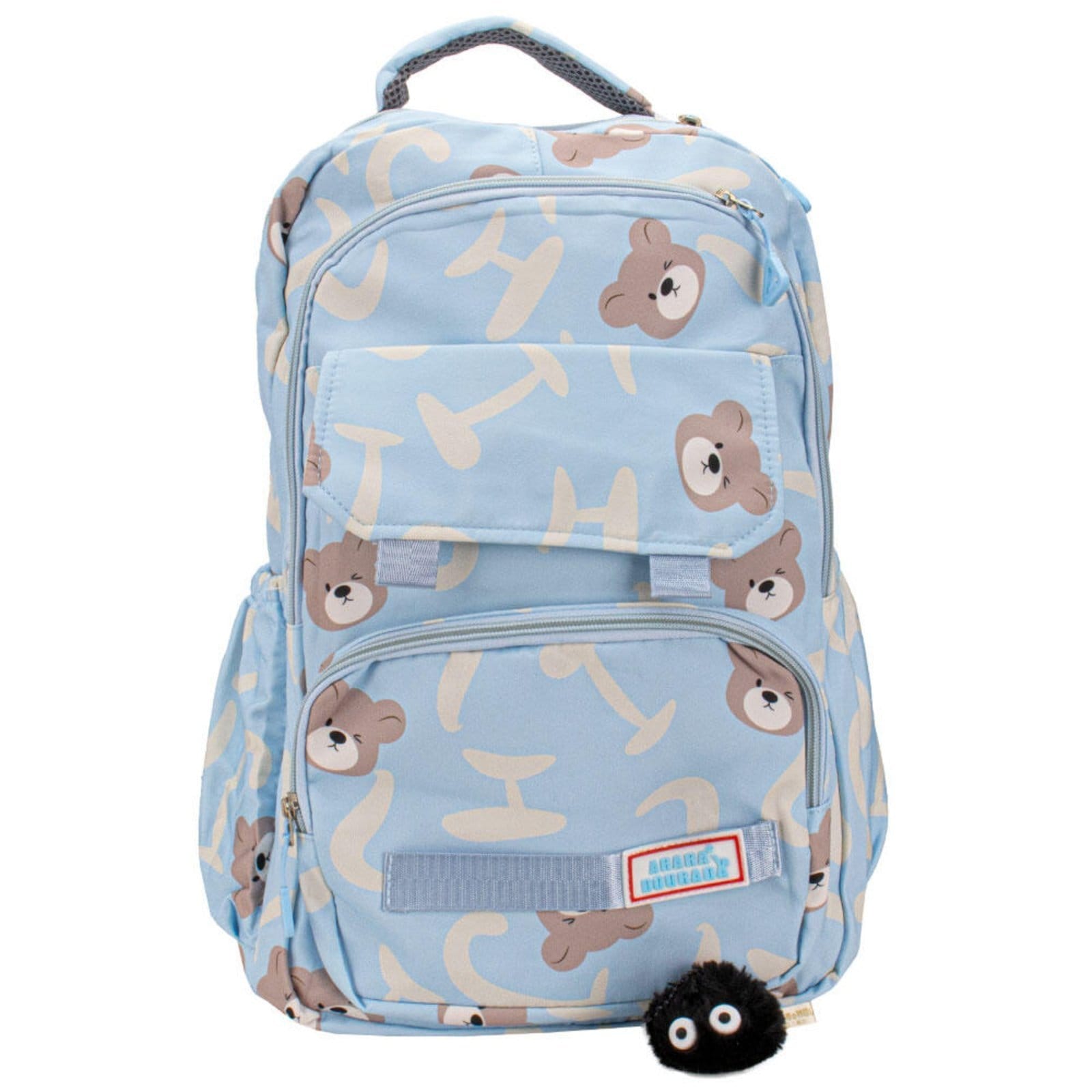 Vista principal Mochila Feminina Arara Dourada 66384 0686384 Arara Dourada azul