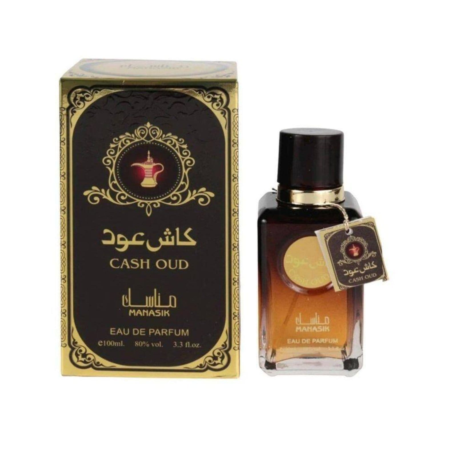 Vista 2 Manasik Cash Oud Unissex Eau de Parfum 100 ml Manasik incolor