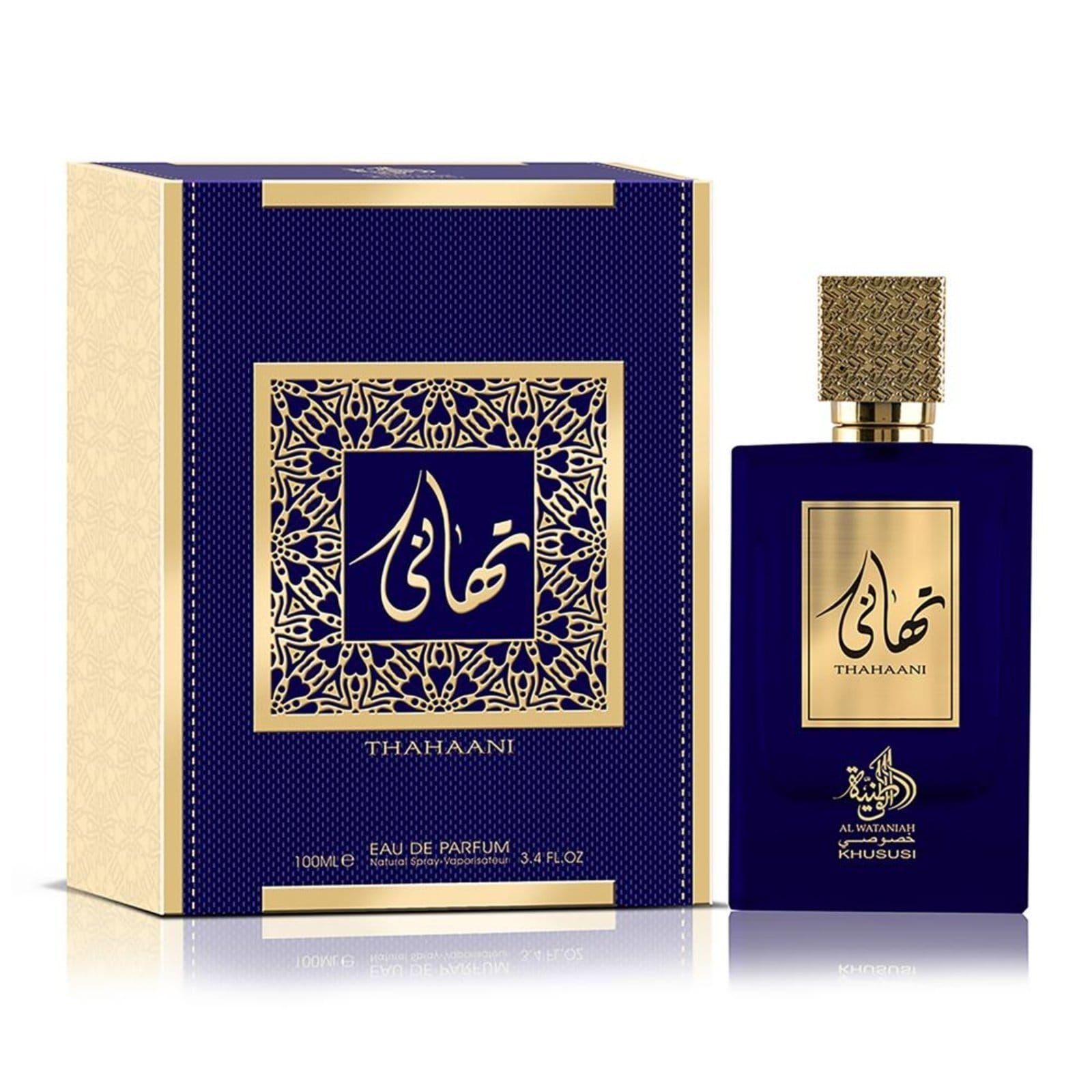 Vista 2 Al Wataniah Thahaani Edp Perfume Unissex Al Wataniah incolor