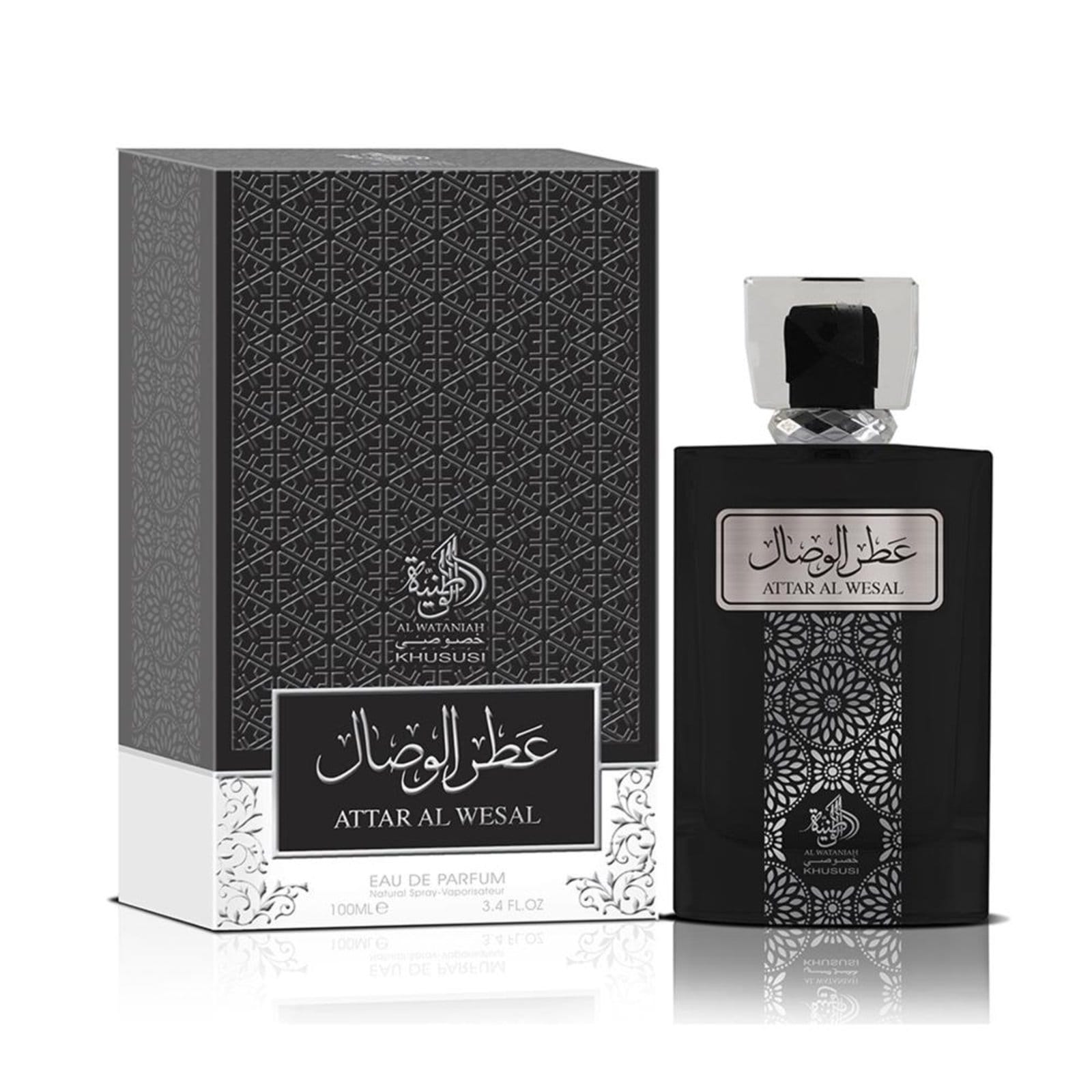 Vista 2 Al Wataniah Attar Al Wesal Edp Perfume Masculino Al Wataniah incolor