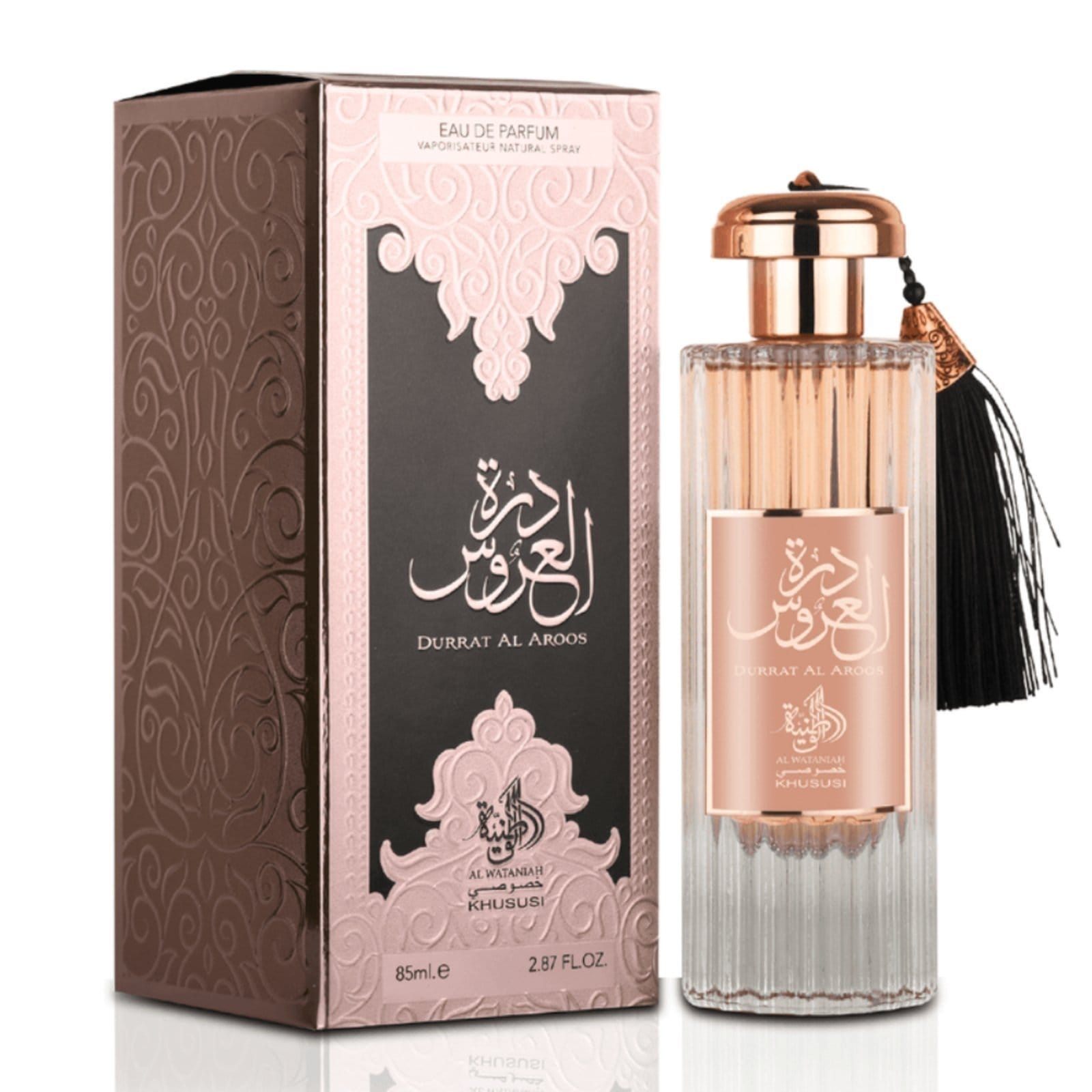 Vista 2 Al Wataniah Durrat Alaroos Perfume Feminino Eau de Parfum Al Wataniah incolor