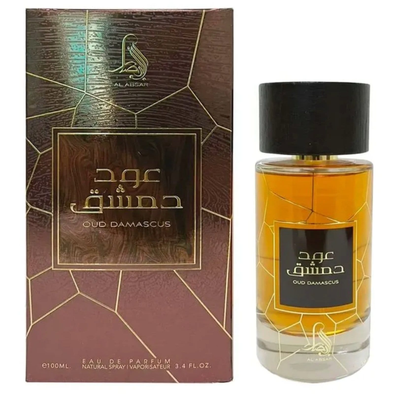Vista 2 Al Absar Oud Damascus Eau de Parfum Al Absar incolor