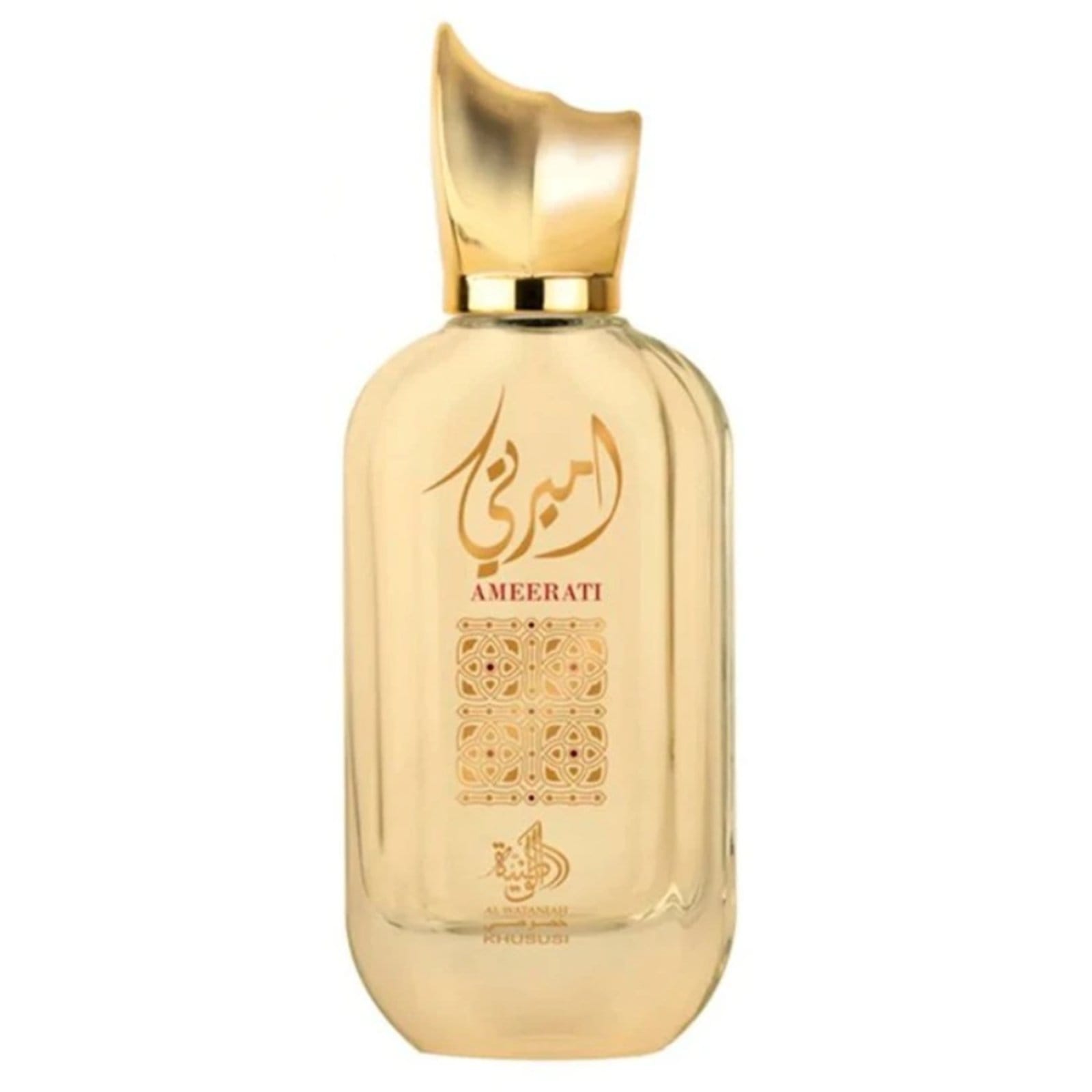 Al Wataniah Khususi Ameerati Eau de Parfum