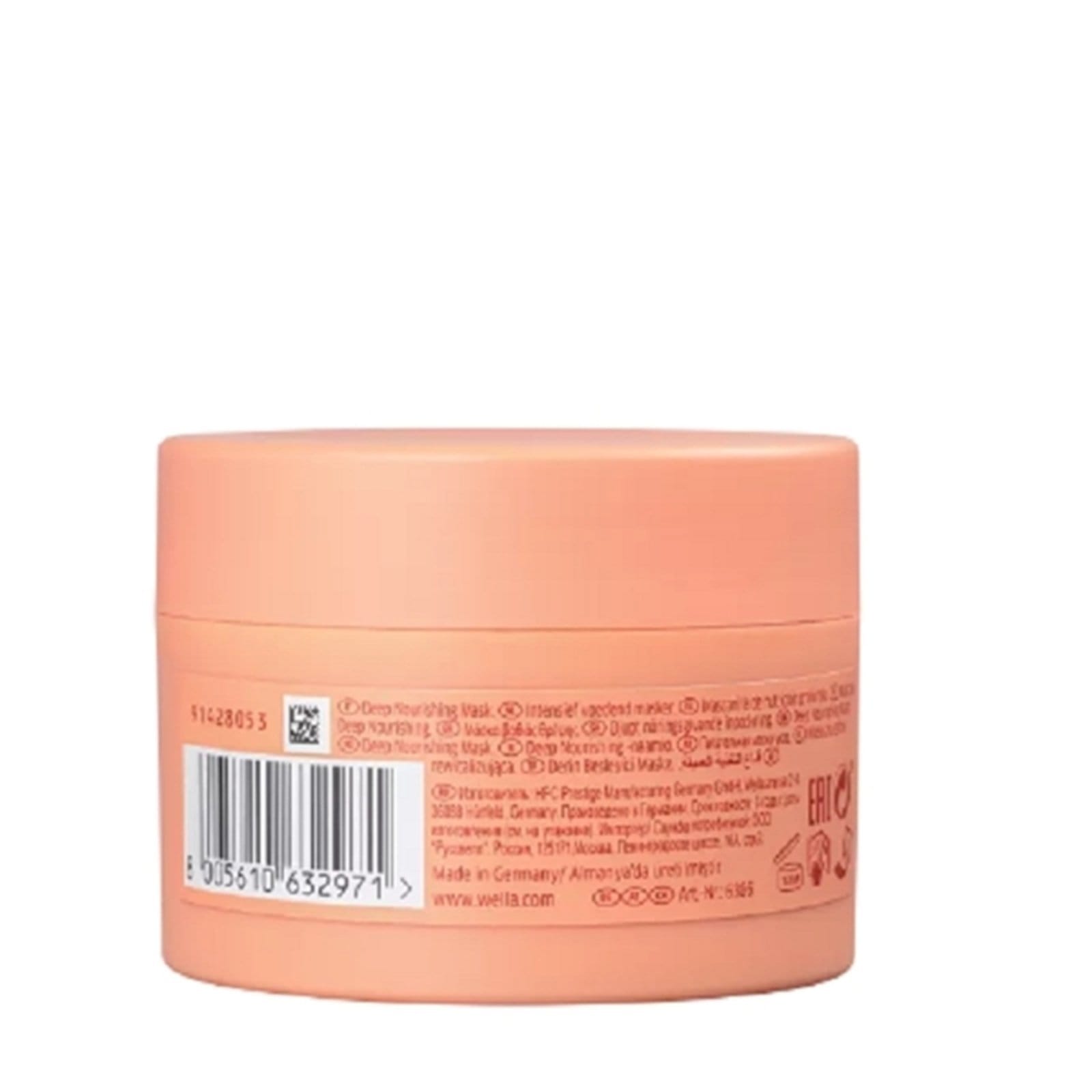 Vista 2 Wella Professionals Invigo Nutri Enrich Mascara de Nutrição 150ml WELLA PROFESSIONALS multicolorido