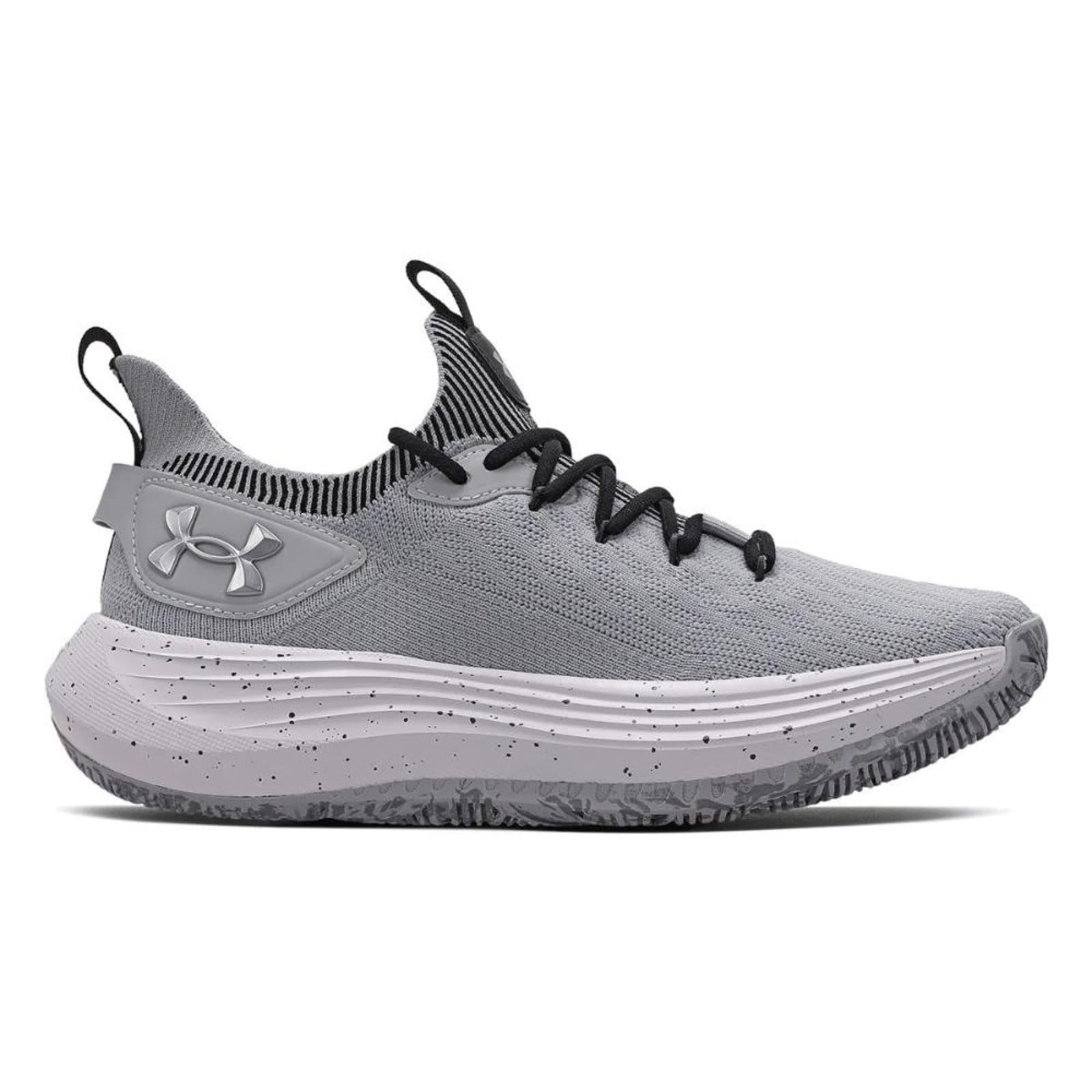 Vista principal Tênis Masculino Under Armour Hooper Basquete 6009909-011 38 Under Armour cinza