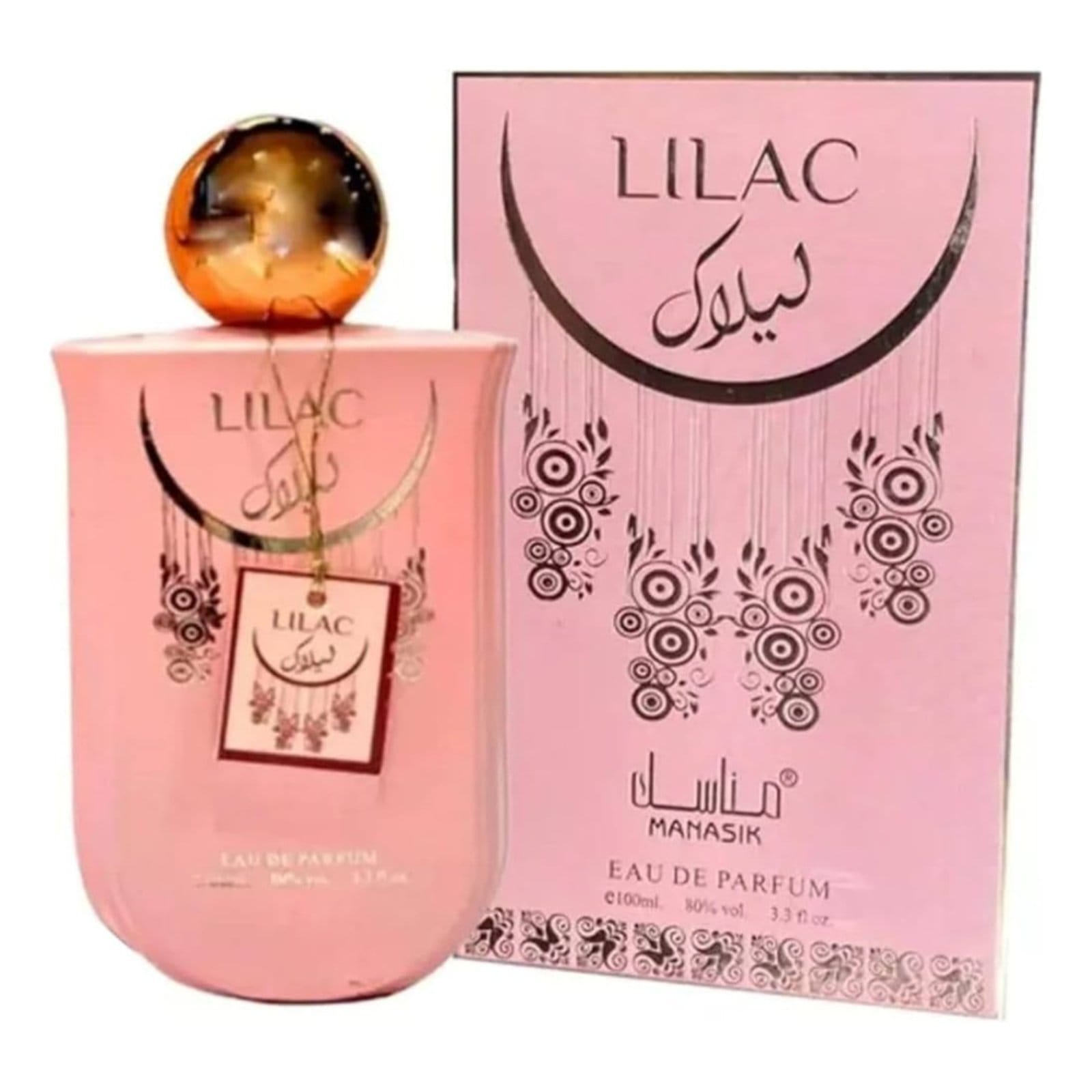 Vista 2 Manasik Lilac Eau de Parfum Perfume Feminino 100 ml Manasik incolor