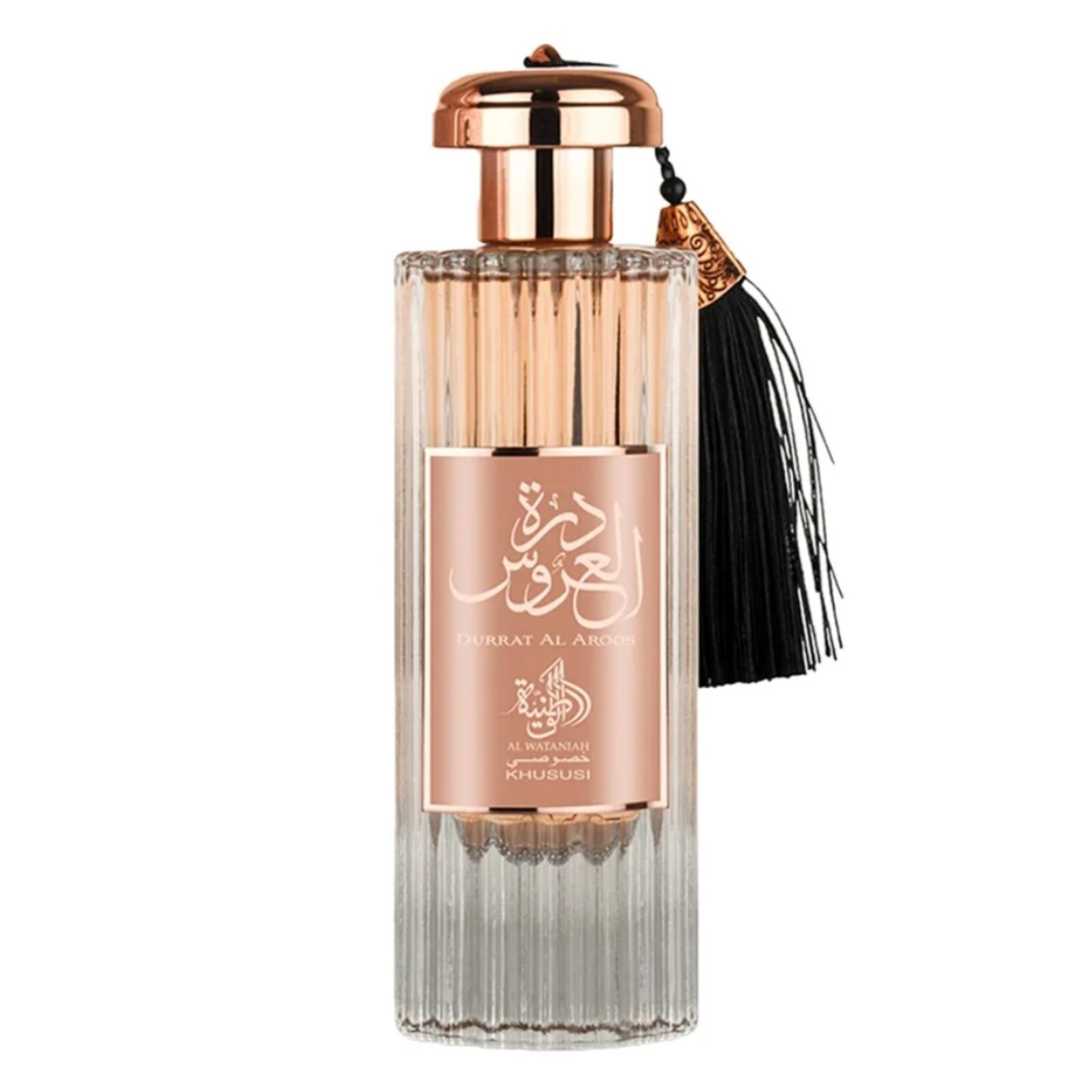 Imagem principal Al Wataniah Durrat Alaroos Perfume Feminino Eau de Parfum Al Wataniah incolor