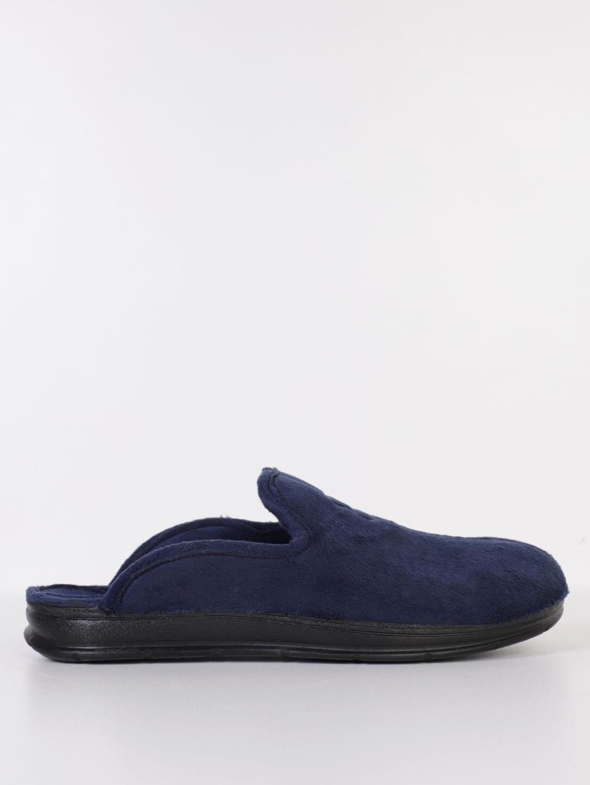 Imagem principal Pantufa Slip Pegada Masculina MARINHO PEGADA azul