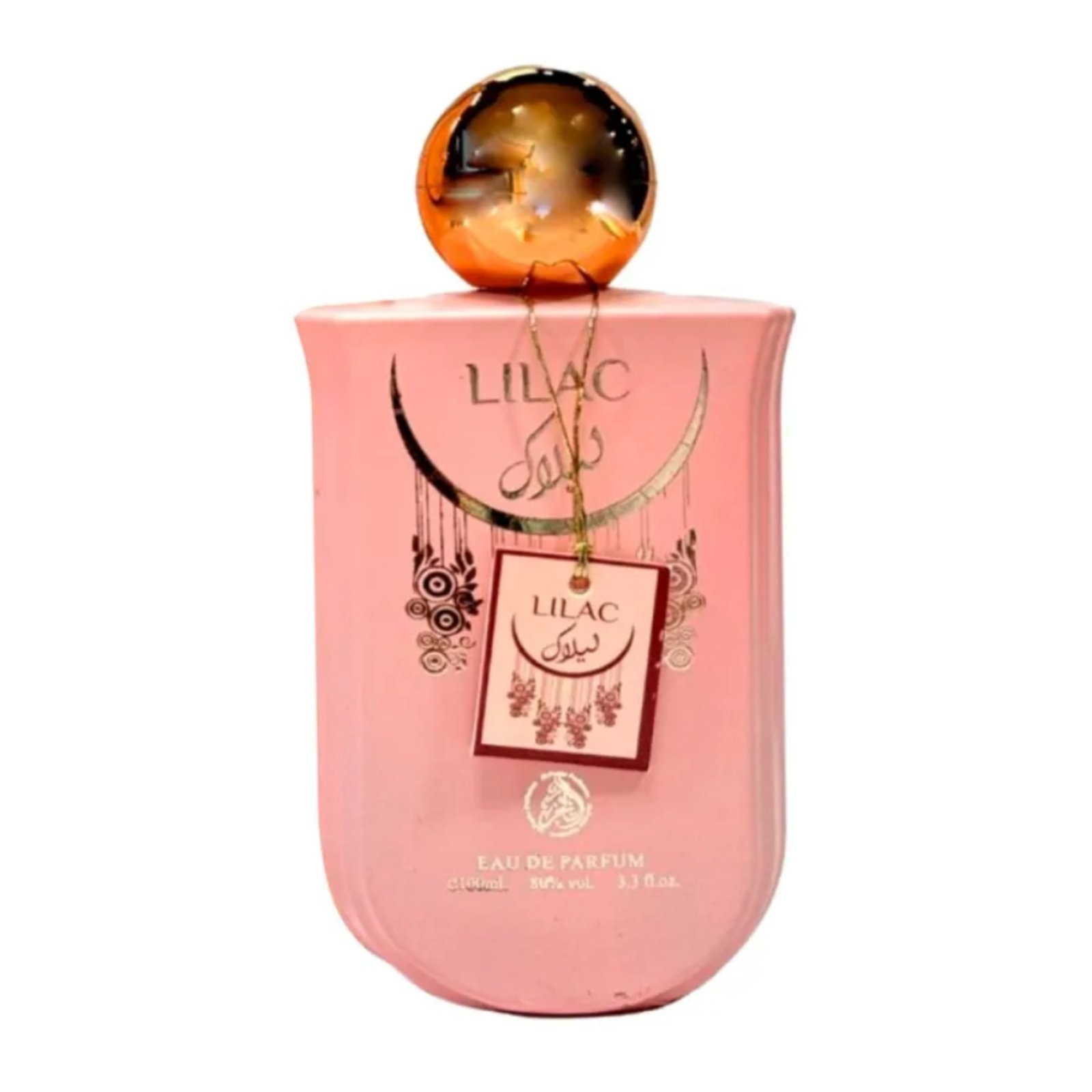 Imagem principal Manasik Lilac Eau de Parfum Perfume Feminino 100 ml Manasik incolor